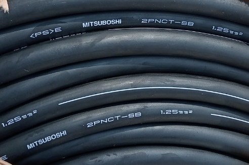 CÁP ĐIỆN 2PNCT-SB CÁP ĐIỆN 2PNCT-SB